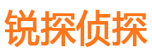 黑山寻人公司